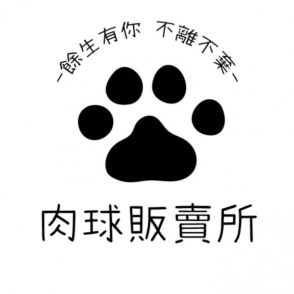 肉球販賣所圓形logo-01-01.jpg