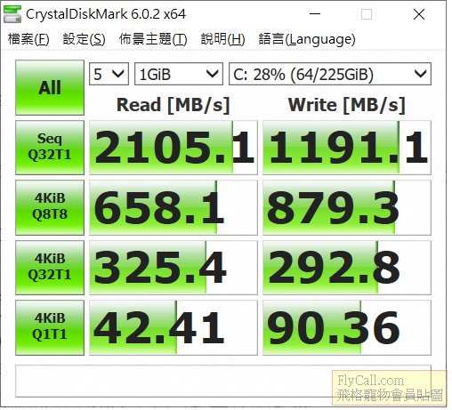 ADATA_M2_PCI_E_SSD.png